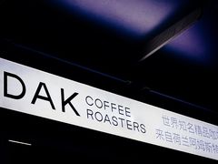 -深圳湾万象城(南山店)