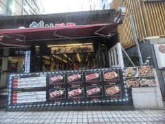 -宝健路步行街(Pedestrian Shopping Street)