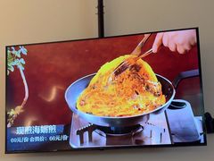 -闽海肴(北辰荟店)