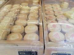 -稻香村(文殊院旗舰店)