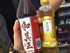-天使恋人主题酒店(深圳万象城店)