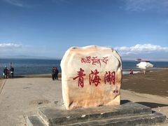 -青海湖国家重点风景名胜区