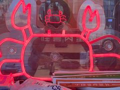 -徐记小怪兽肉蟹煲(中央大街店)