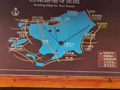 -西湖游船