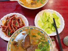 -金杨拉面王小吃面馆·牛三宝面·红烧牛肉粉