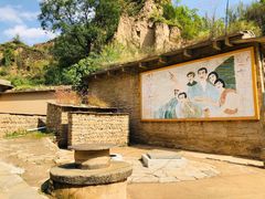 -梁家河村红色旅游区