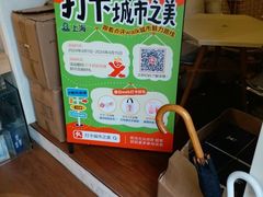 -W CAFE(甜爱路店)