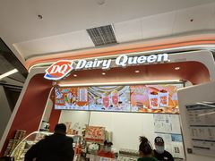 -DQ·蛋糕·冰淇淋(五棵松万达店)