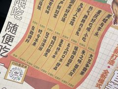 -哥老官重庆美蛙鱼头(五角场合生汇店)