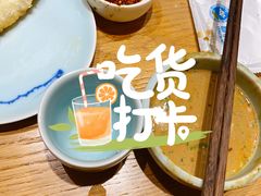 -额尔敦传统涮(体育场店)
