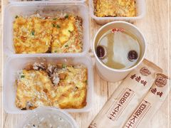 -老通城豆皮大王(吉庆街店)