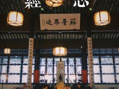 -西园戒幢律寺