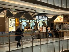 -蔡澜点心·粤菜(丽泽天街店)