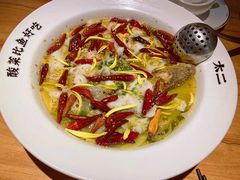 -新太二·鲜料川菜(花都融创茂店)