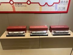 -上海三山会馆