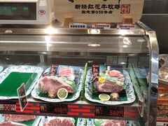 -GranVida生活超市(海信广场店)