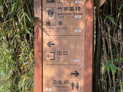 -九龙潭景区