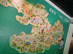 -上海市普陀区文化馆