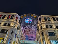 -南京路步行街