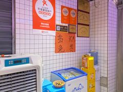 -神伙烧烤(江北黄泥塝店)