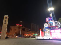 -芦庄超王记(中桥店)