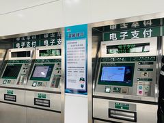 -长沙黄花国际机场-T1航站楼