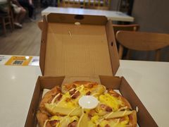 -尊宝比萨(南田店)