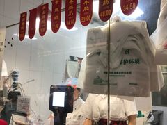 -吴山烤禽 (吴山路店)