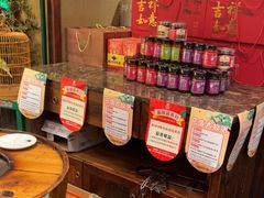-李久其家民间餐厅(观沙岭公园店)