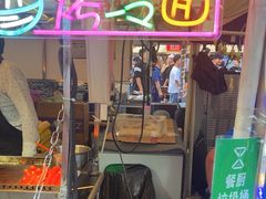 -株洲市体育中心体育场