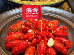 -侠舍·江湖小龙虾大排档(沌口总店)