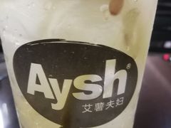 -艾薯夫妇Aysh(福田星河COCOPark店)