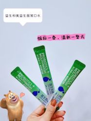 -安吉拉青春化管理中心