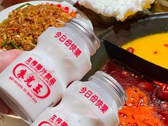 -朱光玉火锅馆(正弘城店)