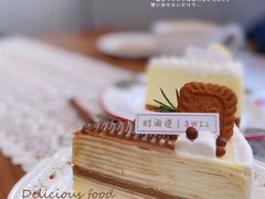 -时间逆·烘焙