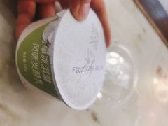 -绿茶餐厅(昆明世纪金源店)