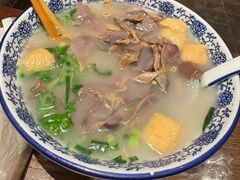-小潘记鸭血粉丝汤