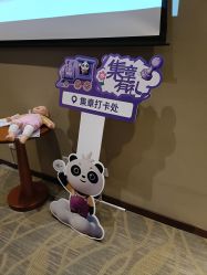 -北京怡德医院妇儿健康中心