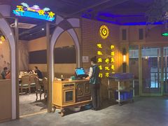 -胖老汉椒麻鸡清真新疆菜(西御街店)