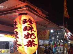 -槟城观音庙(Goddess of Mercy)