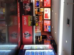 -长安国际影城(钟楼店)