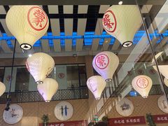 -羊之道草原味道清真餐厅(番禺店)
