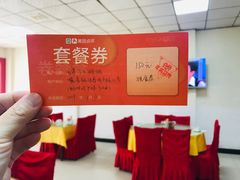 -兄弟宁乡龙城(麓景路店)