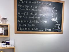 -漫香咖啡·云南小粒咖啡