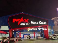 -芭提雅MAX泰拳馆