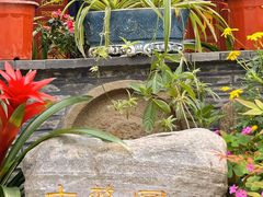 -古大圣慈寺