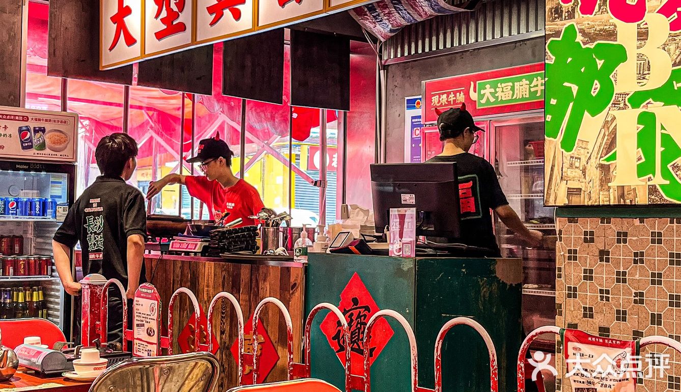 香香甜甜，很合我口味!搭配热乎乎的香辣牛腩真是恰到好处！