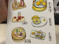 -蔡澜点心·粤菜(月星环球港店)