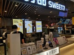 门面-7分甜(上海新天地广场店)