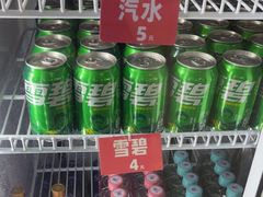 -郝大姐·乌龙山铁板烧(大学城三店)